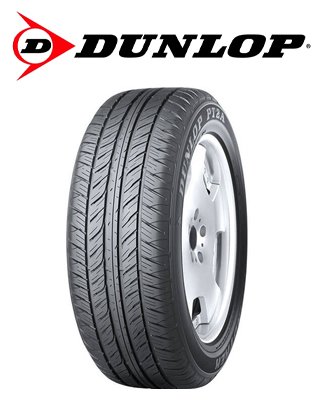 245 45 18 Dunlop